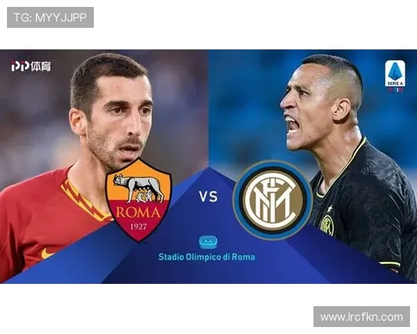 切尔西与国际米兰对决前瞻分析及赛果预测探讨