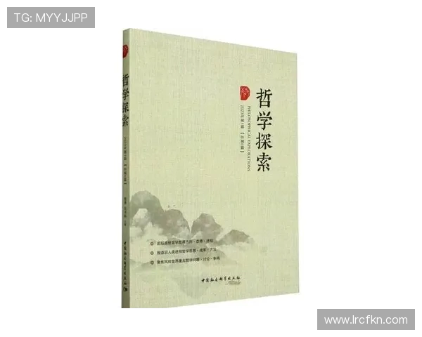 张宁：从平凡到卓越的奋斗历程与人生哲学探索