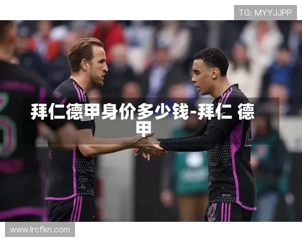 拜仁与巴黎激战正酣央视网全程直播精彩赛事回顾与分析 拜仁与巴黎激战正酣央视网全程直播精彩赛事回顾与分析