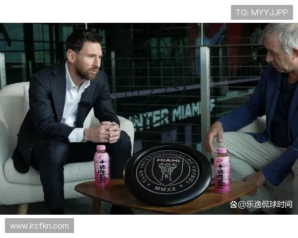 梅西传奇：从巴萨到阿根廷国家队的辉煌之路与未来展望