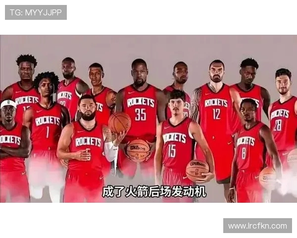 火箭队与国王队精彩对决视频回放全程回顾与精彩瞬间分析
