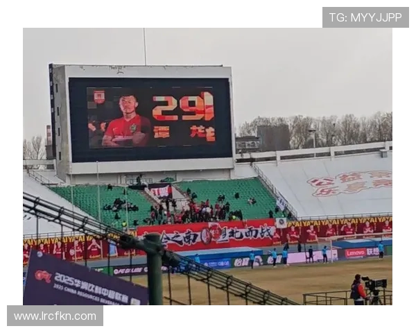 长春亚泰主场迎战山东鲁能期待精彩对决双方争夺胜利的关键时刻