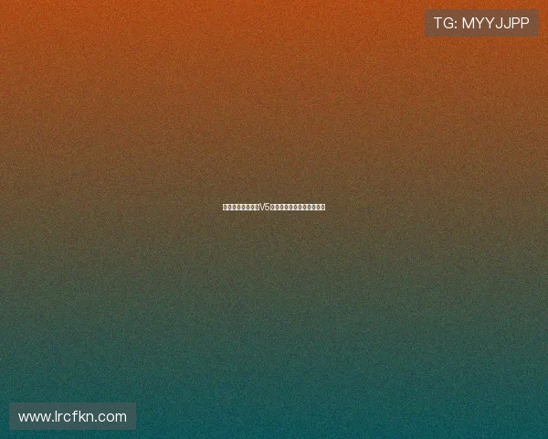 青年赛特别报道:V5战队的拼搏历程与荣耀之路