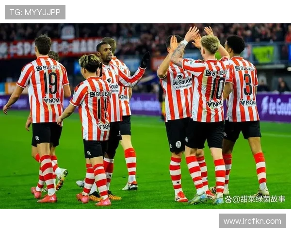 鹿特丹斯巴达迎战奈梅亨争夺联赛积分激战正酣