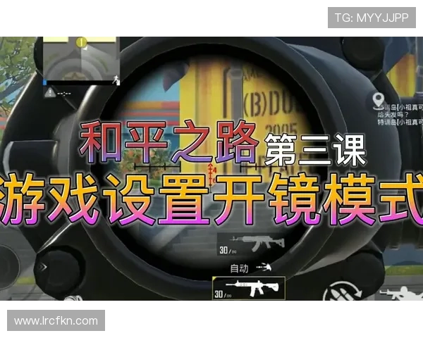 吴秀英的和平精英之路:从新手到高手的成长与挑战分享 吴秀英的和平精英之路:从新手到高手的成长与挑战分享