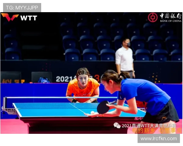 成都乒乓球队包夹战术革新探索与实践全景分析