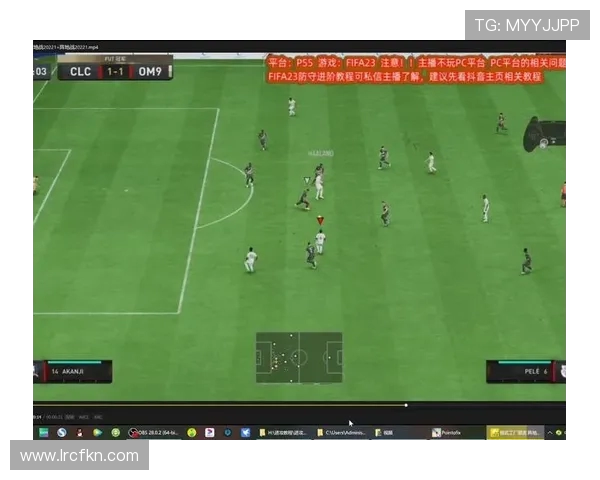 成都足球队的阵地战解析：战术布局与球员配合的深度剖析