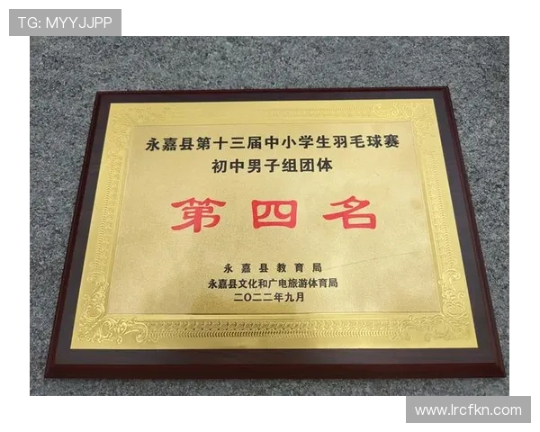 提升心理素质助力西安羽毛球队突破自我挑战与成长之路 提升心理素质助力西安羽毛球队突破自我挑战与成长之路