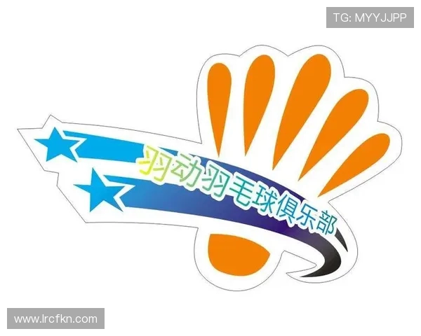 武汉羽毛球队的盯防战术解析与实战应用探讨