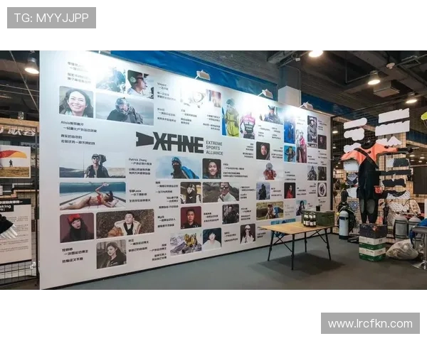 上海极限运动嘉年华精彩回顾与团队协作表现分析