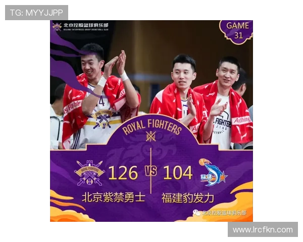 南京飞盘队荣登全国团队协作排行榜第二名展现出色团队精神与默契配合