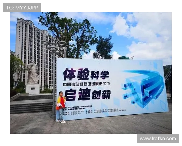 对话黄娜：探索滑板世界的梦想与挑战之旅