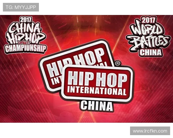 广州攀岩队在世界街舞大赛中以89分稳居积分榜首位