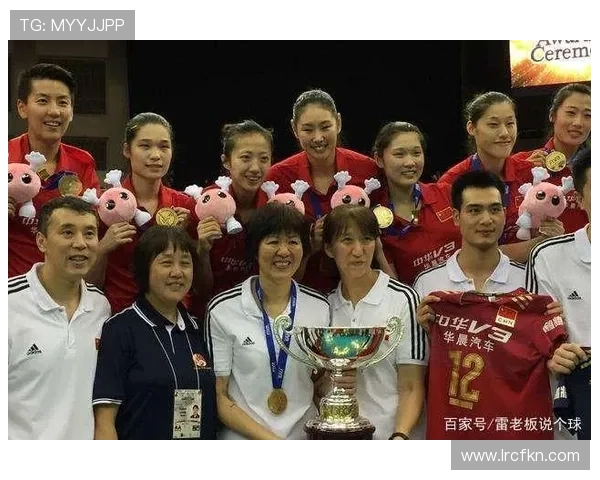 成都排球队在世界杯中的精彩表现与状态分析