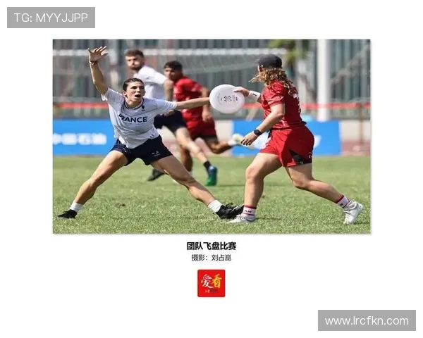 成都飞盘队引领最新飞盘团队协作排名前十榜单解析