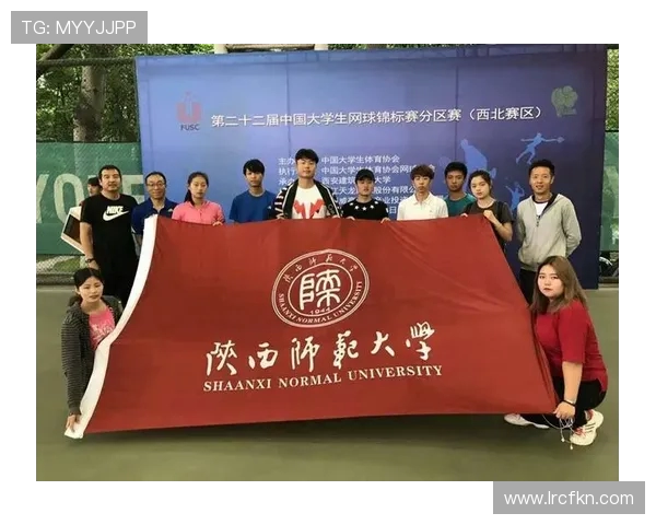 深圳网球队在锦标赛中的意识表现分析与评价