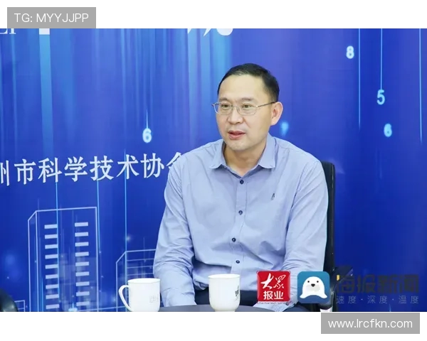 王军畅谈英雄联盟职业生涯的成长与挑战分享