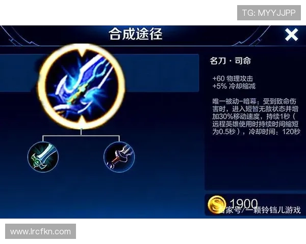 王者荣耀力量排行榜:JDG位居第8名 王者荣耀力量排行榜:JDG位居第8名